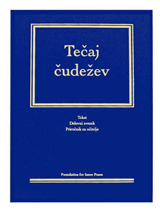 Tečaj čudežev - Slovene Edition